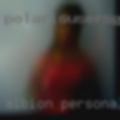 Albion, personal