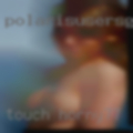 Touch horny